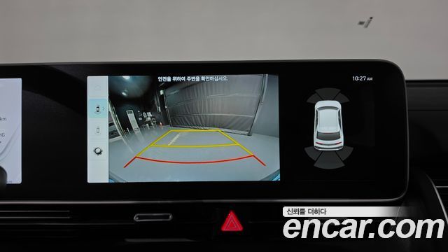 Hyundai Ioniq5 2024 — photo 24