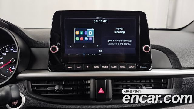 Kia morning 2022 — photo 30