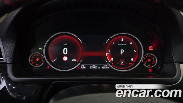 BMW 5-Series 2016 — photo 8