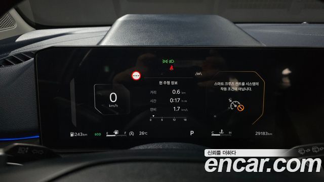 Kia Sportage 2025 — photo 11