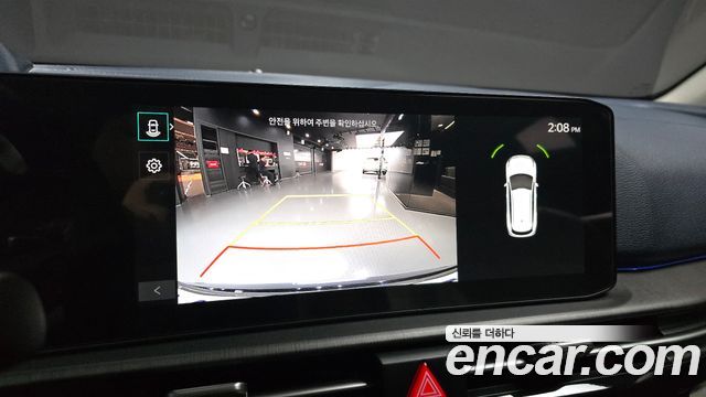 Kia Sportage 2025 — photo 20