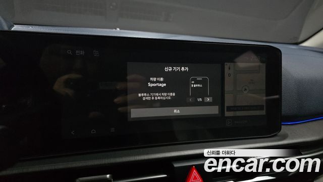 Kia Sportage 2025 — photo 22