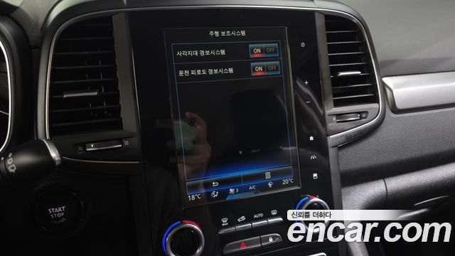 Renault Korea QM6 2020 — photo 22