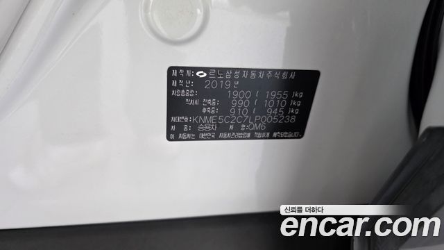 Renault Korea QM6 2020 — photo 28