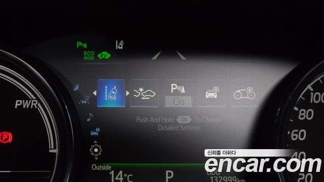 Toyota Camry 2018 — photo 23