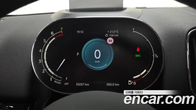 Mini Countryman 2024 — photo 11