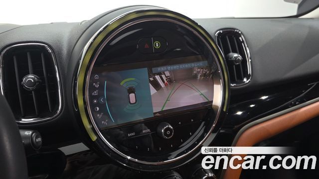 Mini Countryman 2024 — photo 22