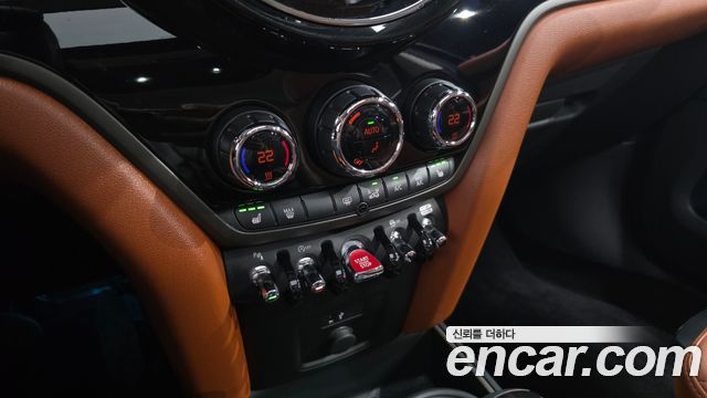 Mini Countryman 2024 — photo 23