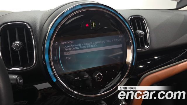 Mini Countryman 2024 — photo 29