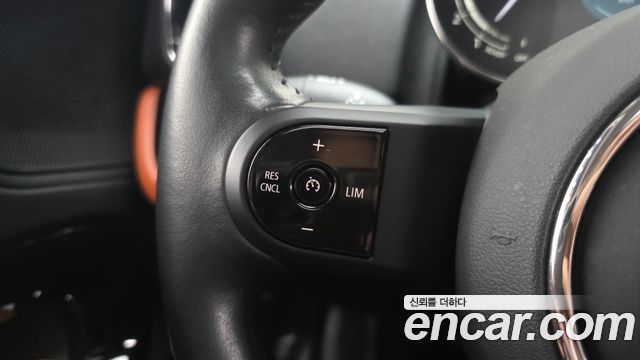 Mini Countryman 2024 — photo 32