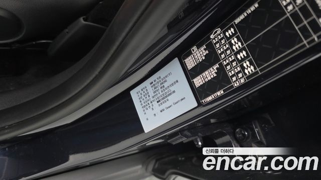 Mini Countryman 2024 — photo 35