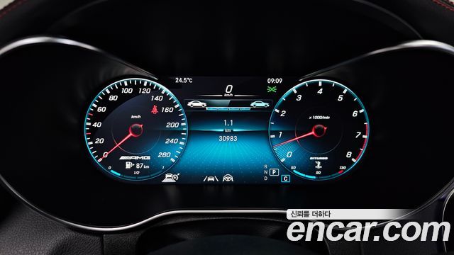 Mercedes-Benz GLC-Class 2022 — photo 11