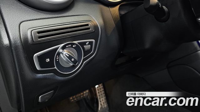 Mercedes-Benz GLC-Class 2022 — photo 20