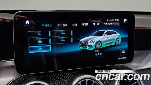 Mercedes-Benz GLC-Class 2022 — photo 24
