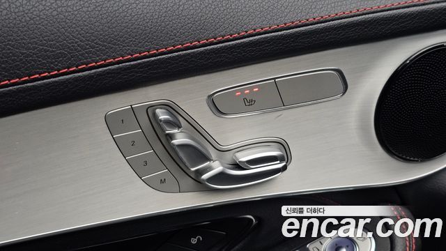 Mercedes-Benz GLC-Class 2022 — photo 30