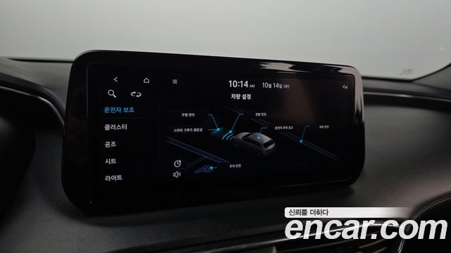 Hyundai Santafe 2021 — photo 18