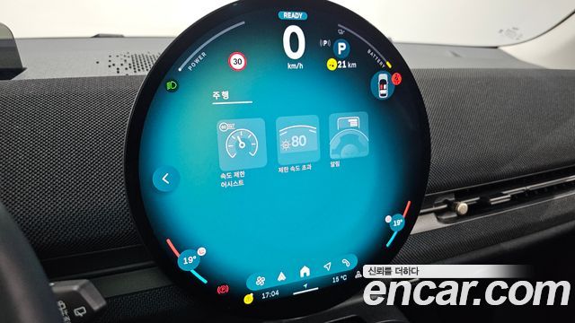 Mini Aceman 2025 — photo 23