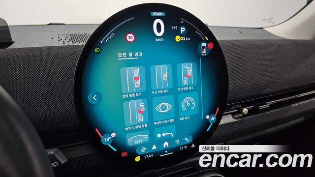 Mini Aceman 2025 — photo 25