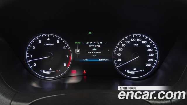 Hyundai Genesis 2014 — photo 11