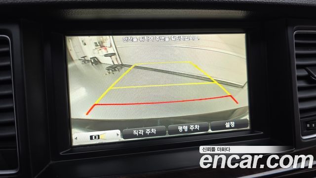 Hyundai Genesis 2014 — photo 20