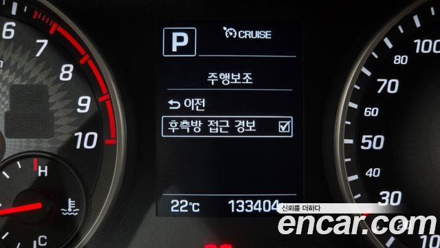 Hyundai AVANTE 2017 — photo 21