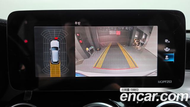 Mercedes-Benz GLC-Class 2021 — photo 20