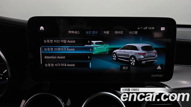 Mercedes-Benz GLC-Class 2021 — photo 30