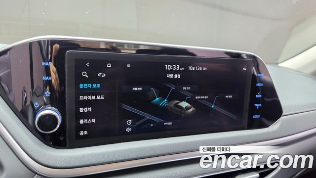 Hyundai Sonata 2023 — photo 20