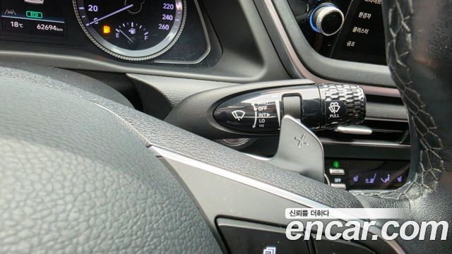 Hyundai Sonata 2023 — photo 30