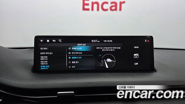Genesis GV70 2021 — photo 22