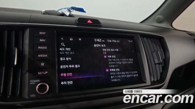 Kia RAY 2025 — photo 20