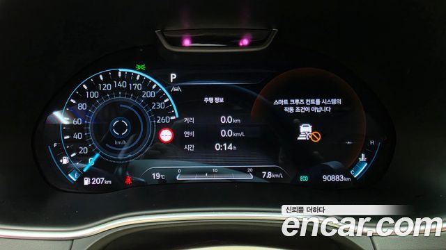 Genesis GV80 2022 — photo 11