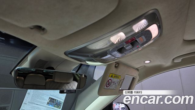 Genesis GV80 2022 — photo 22