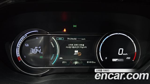 Kia Niro 2023 — photo 11