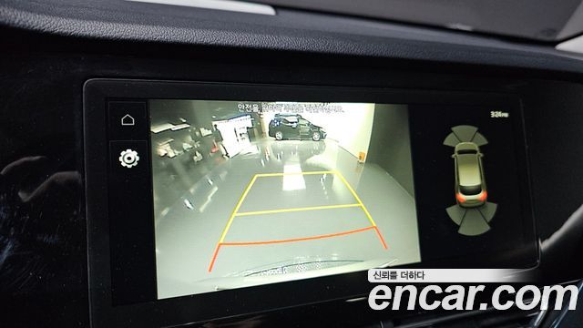 Kia Niro 2023 — photo 21