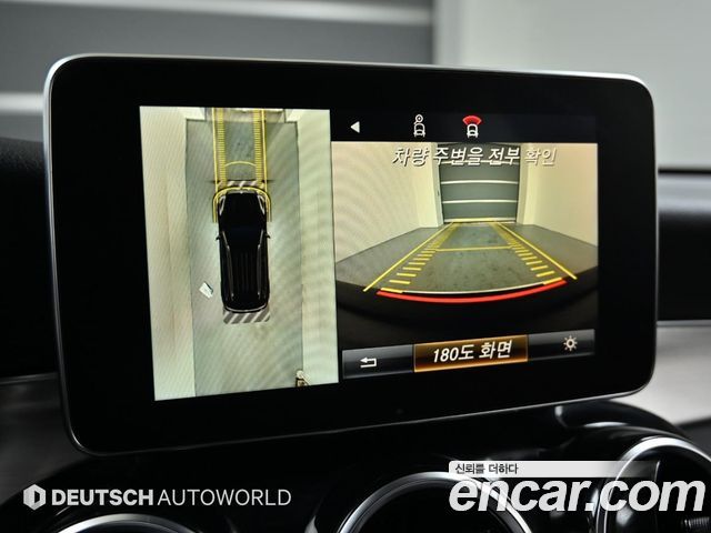 Mercedes-Benz GLC-Class 2019 — photo 15