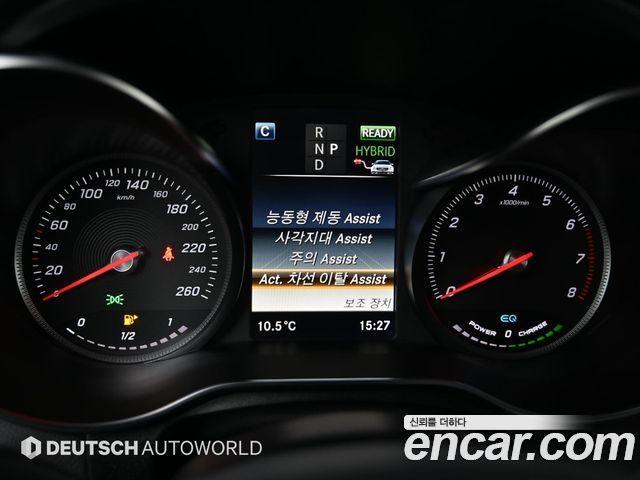 Mercedes-Benz GLC-Class 2019 — photo 17