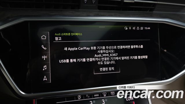 Audi A6 2021 — photo 19