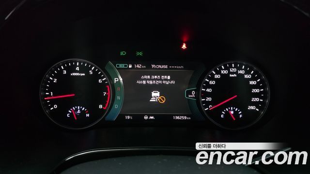 Kia Seltos 2023 — photo 11