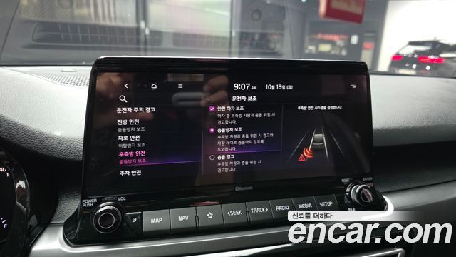Kia Seltos 2023 — photo 22
