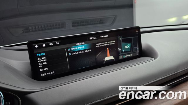 Genesis G80 2022 — photo 28