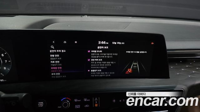 Kia K8 2023 — photo 23