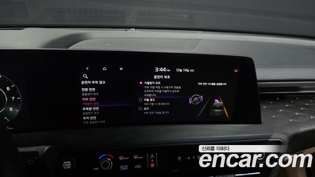 Kia K8 2023 — photo 24