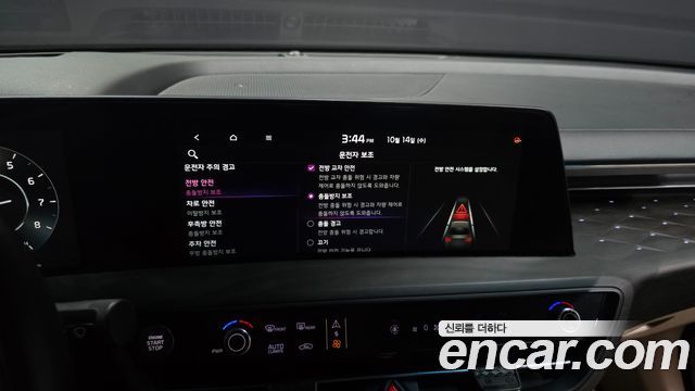 Kia K8 2023 — photo 25