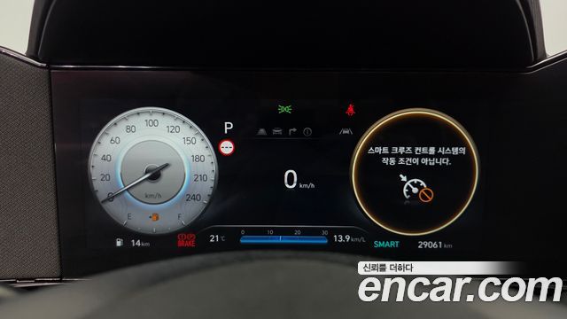 Hyundai AVANTE 2025 — photo 11