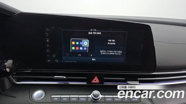 Hyundai AVANTE 2025 — photo 27