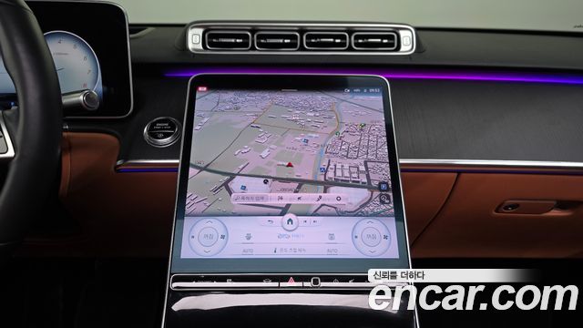 Mercedes-Benz S-Class 2022 — photo 20