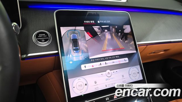 Mercedes-Benz S-Class 2022 — photo 21