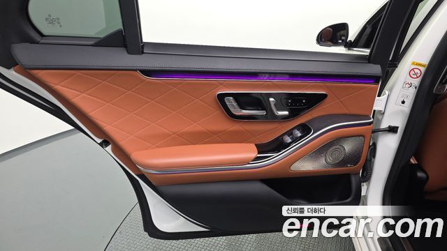 Mercedes-Benz S-Class 2022 — photo 15