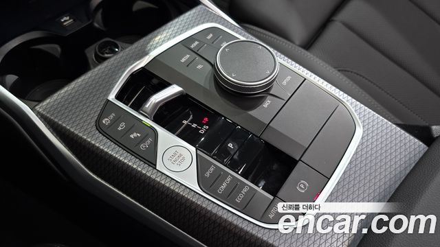 BMW 3-Series 2026 — photo 12